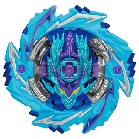 longinus beyblade|Abyss Longinus 13 Spiral' 4A .